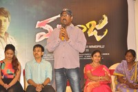 Maanja Movie Pressmeet Photos